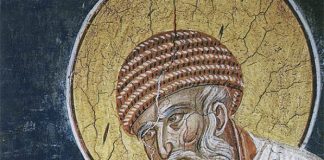 Расписание богослужений в дни пребывания в Екатерининском соборе десницы мощей Спиридона Тримифунтского