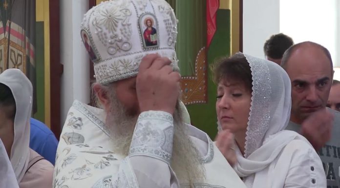 Преображение Господне