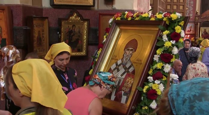 Успение Пресвятой Богородицы