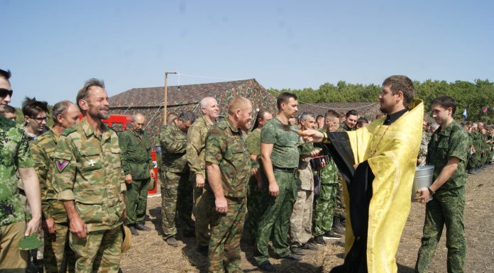 Казачьи военно-полевые сборы