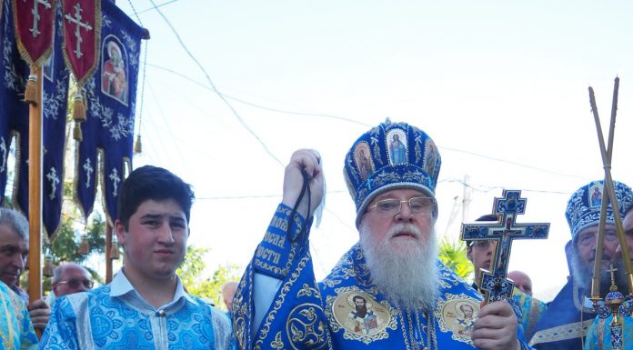 Рождество Пресвятой Богородицы