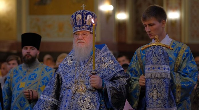 Всенощное бдение в Екатерининском соборе