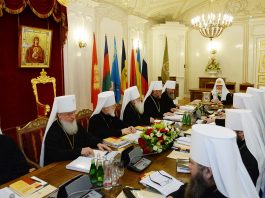 Заявление Священного Синода Русской Православной Церкви в связи с посягательством Константинопольского Патриархата на каноническую территорию Русской Церкви