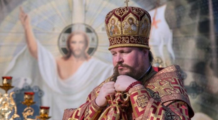 День тезоименитства епископа Туапсинского Дионисия