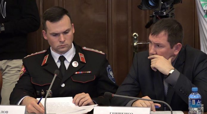 Парламентские встречи в рамках Кирилло-Мефодиевских чтений