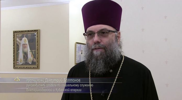 Подписание договора о сотрудничестве между Минздравом края и Кубанской митрополией