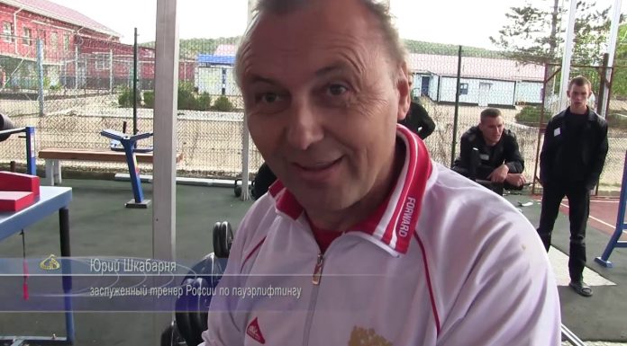 Турнир по армрестлингу в ИК №9 г.Хадыженска