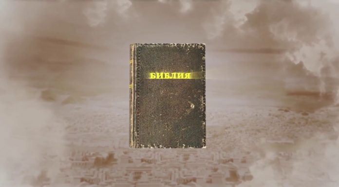 Библейские чтения в Рождественском храме