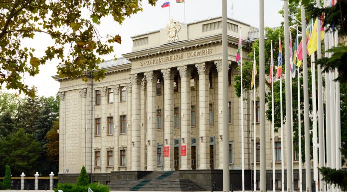 Парламентские встречи пройдут в Краснодаре