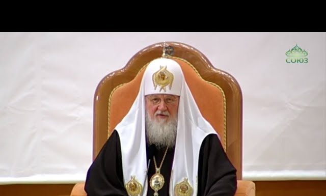 Святейший Патриарх Кирилл: «Зло нежизнеспособно»
