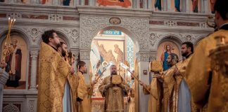 День памяти священномученика Дионисия Ареопагита