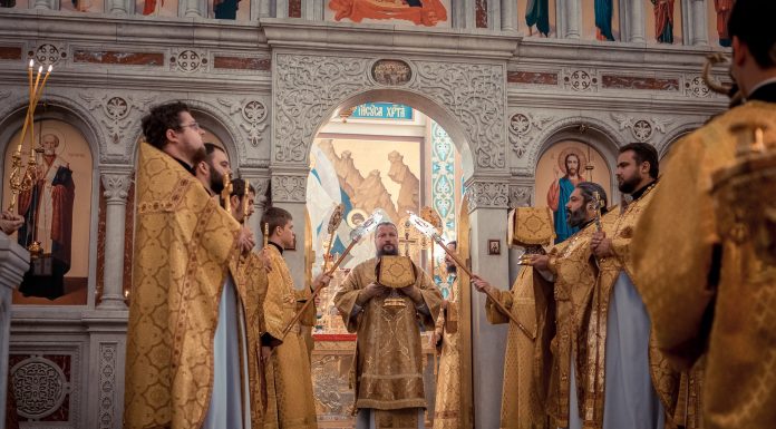 День памяти священномученика Дионисия Ареопагита