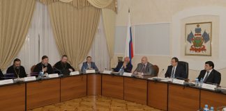 В Краснодаре прошли Парламентские встречи