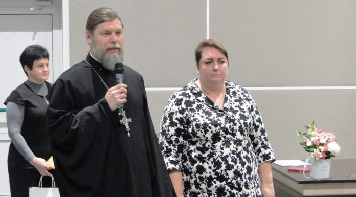 «Жизнь как ценность»