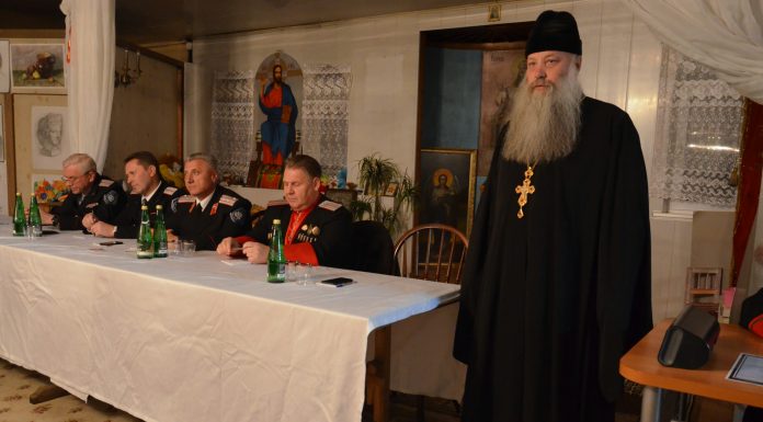 Отчетный сбор Кубанских казаков