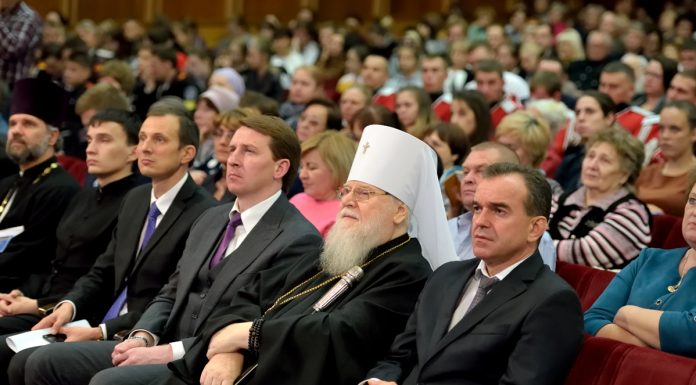 XX кинофестиваль «Вечевой колокол» начал свою работу в Краснодаре