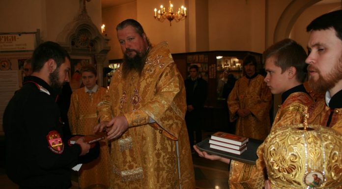 Казаки приняли присягу