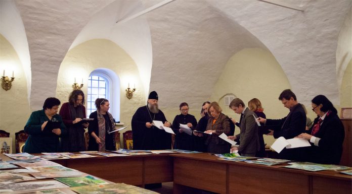 «Красота Божьего мира»