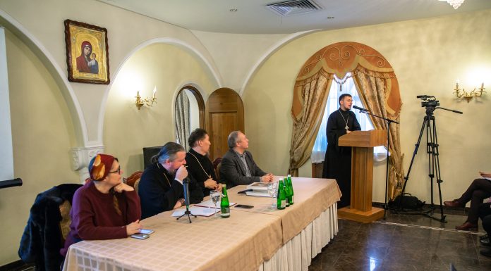 В Краснодаре прошли XII Екатерининские чтения «Православие и наука в XXI веке»