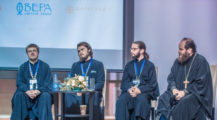 Представитель Екатеринодарской епархии принял участие во встрече священников-видеоблогеров