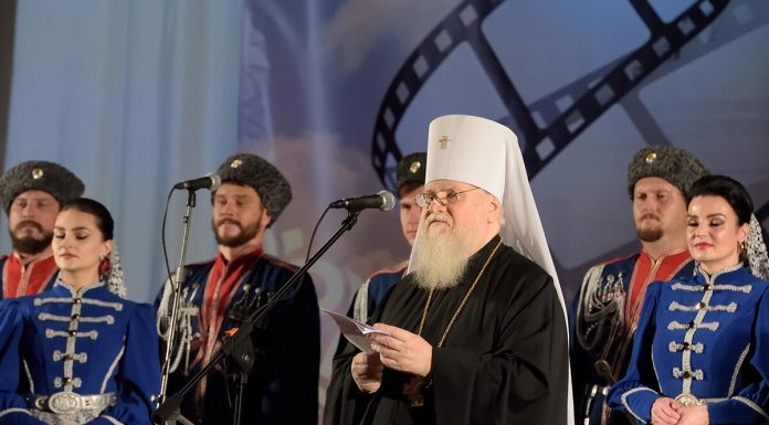 Приветствие митрополита Исидора участникам XX кинофестиваля «Вечевой Колокол»