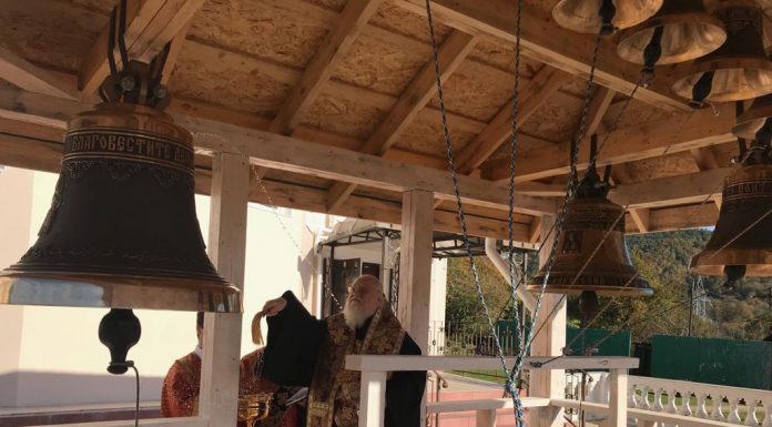 Митрополит Исидор освятил колокола Казанского храма пос. Дагомыс