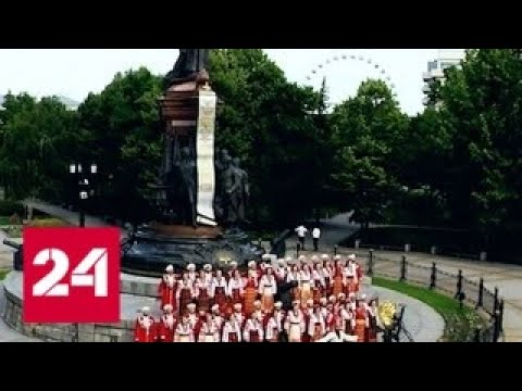 «Кубанский рецепт»