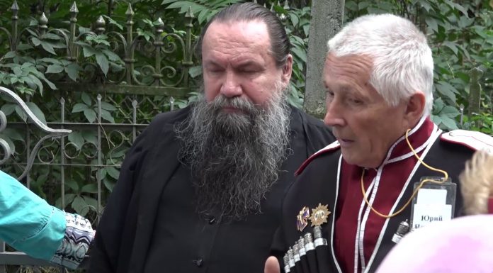 Отчий дом от 05.11.2018 г.