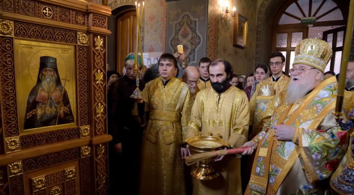 В Краснодаре появилась икона святителя Иоанна Шанхайского с частью облачения святого