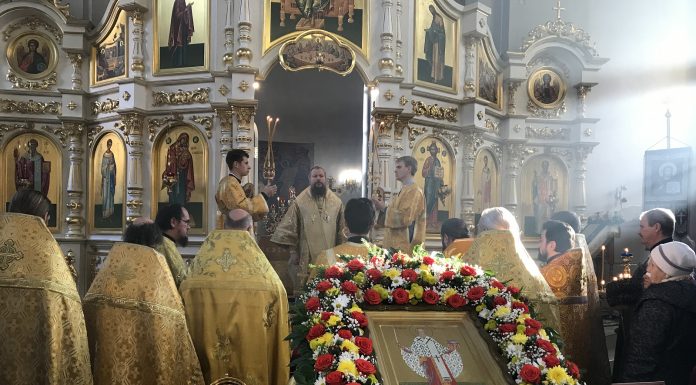 День памяти святителя Николая Чудотворца