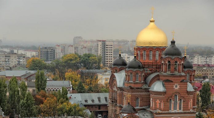 Конференция по итогам благотворительного проекта «Спорт для заключенных»