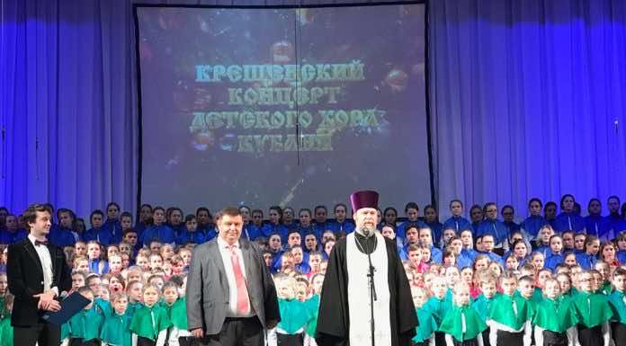 Крещенский концерт детского хора Кубани