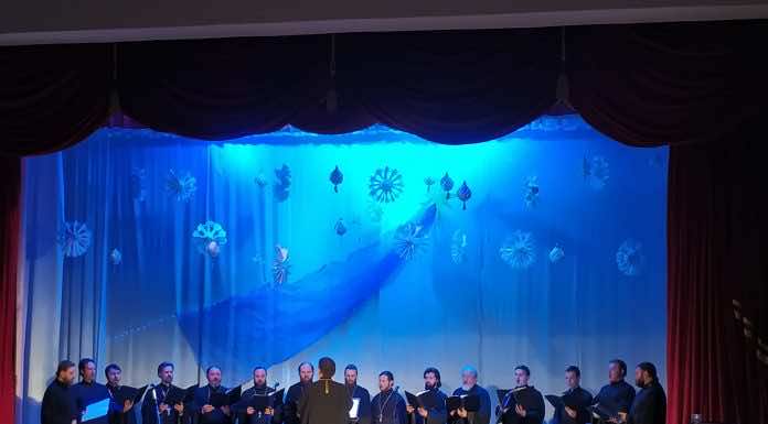 Концерт хора духовенства Екатеринодарской епархии прошел в Горячем Ключе