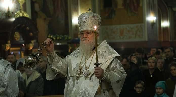 Всенощное бдение праздника Богоявления