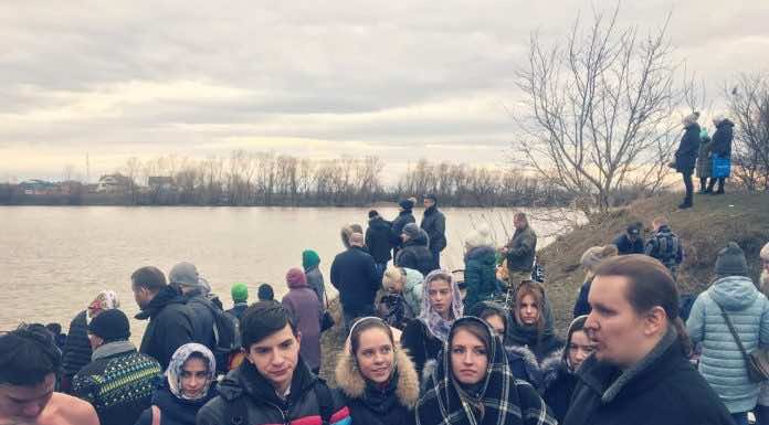 Молодежь Кубани отпраздновала Святки