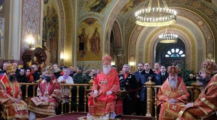 Тезоименитство митрополита Исидора