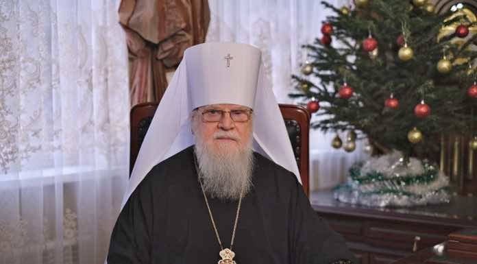 Рождественское послание митрополита Екатеринодарского и Кубанского Исидора