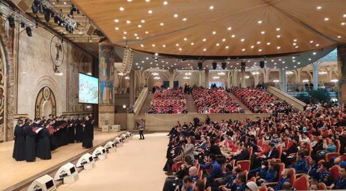 XXVII Международные Рождественские образовательные чтения