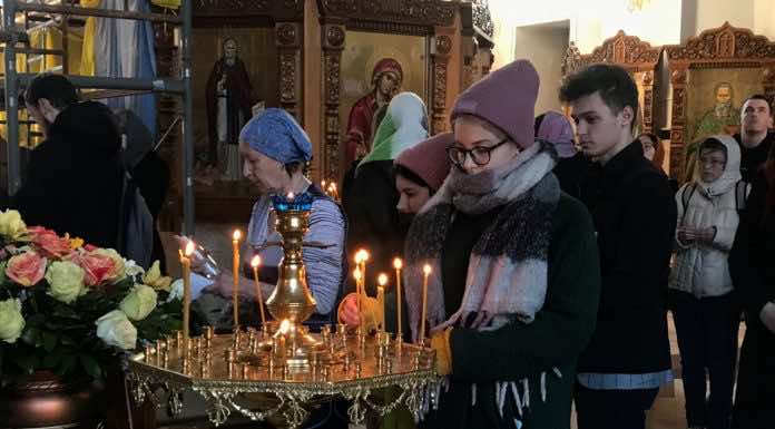 День православной молодёжи