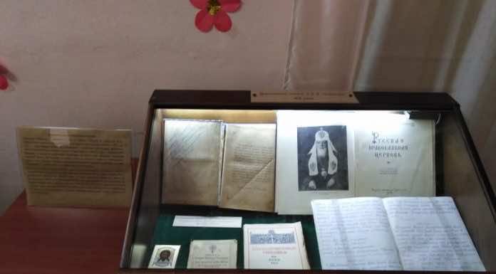 Передвижная выставка книг