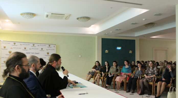 XIV Благовещенский форум. День третий