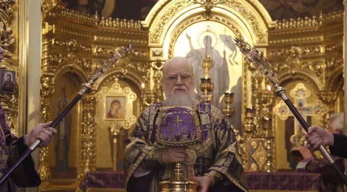 Великий Четверг