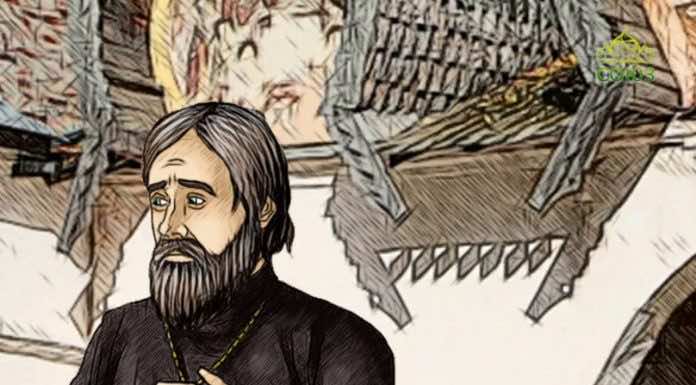 6 апреля Церковь празднует память священномученика Александра Флегинского