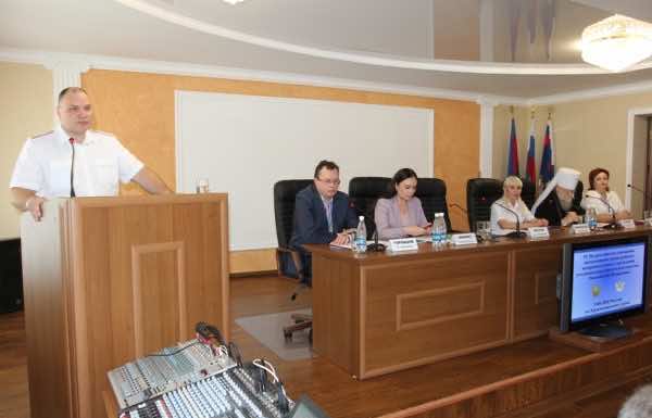 IV Всероссийское совещание начальников домов ребенка