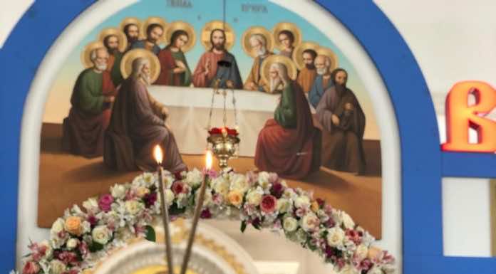 Празднование иконы Божией Матери «Неупиваемая Чаша»