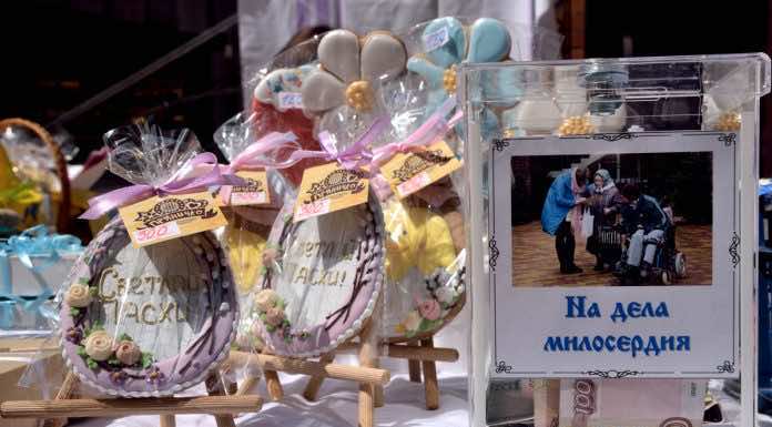 В Ильинском храме г. Краснодара пройдет благотворительная ярмарка