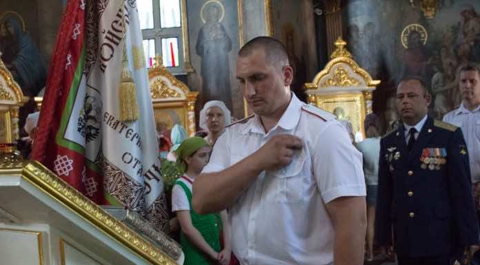 Казаки приняли присягу в храме иконы Божией Матери «Целительница»