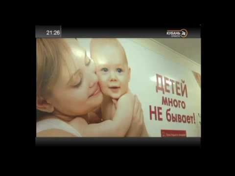 Вручение награды премии «Дорога жизни. Медицина»