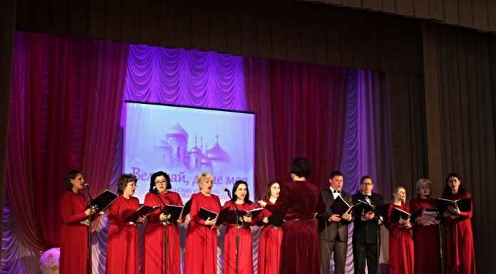 В Краснодаре пройдет XV фестиваль авторской песни «Величай, душе моя»