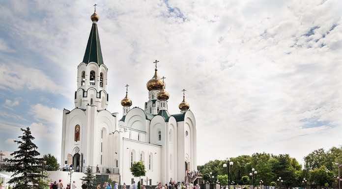 День Святого Духа